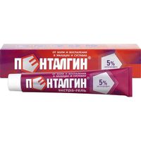 Пенталгин Экстра-гель 5% 50 г