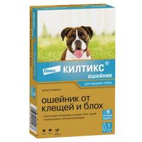 Килтикс ошейник инсектоакарицидный для собак средних пород 48 см