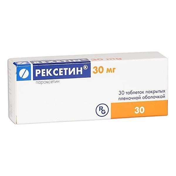 Рексетин таблетки п.п.о. 30мг 30шт