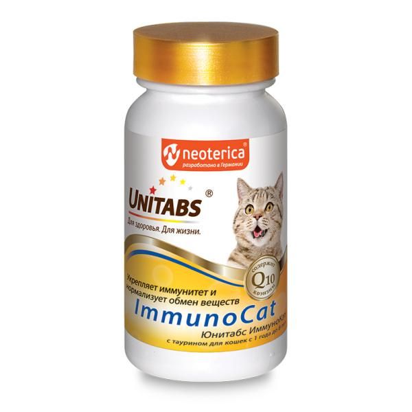 ImmunoCat с Q10 Unitabs таблетки для кошек 120шт prebiotic unitabs таблетки для кошек и собак 100шт