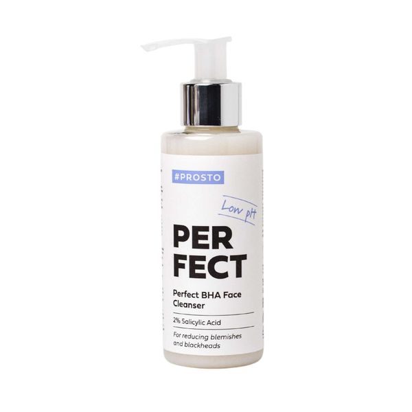Гель для умывания и очищения кожи лица с салициловой кислотой 2% Perfect Prosto Cosmetics 150мл