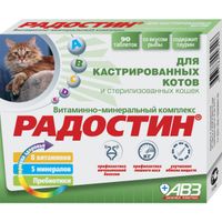 Радостин витаминно-минеральный комплекс для кастрированных котов таблетки 90шт