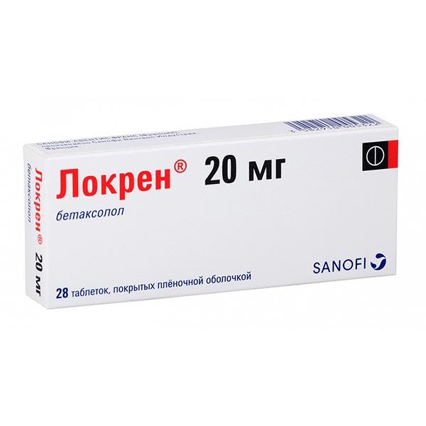 Изображение товара Локрен таблетки 20 мг для снижения давления и профилактики стенокардии 28 шт.
