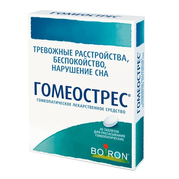 Гомеострес таблетки для рассасывания гомеопатические 40шт инфлюцид таблетки для рассасывания гомеопатические 60шт
