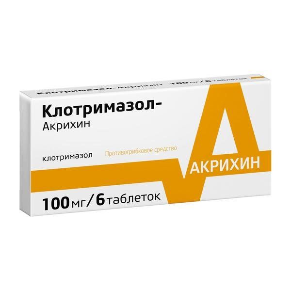 Клотримазол-Акрихин таблетки вагинальные 100мг 6шт фото №3