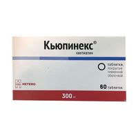 Кьюпинекс таблетки п/о плён. 300мг 60шт, миниатюра фото №2