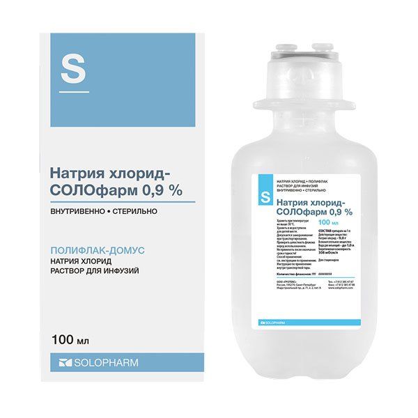 Натрия хлорид-СОЛОфарм раствор для инфузий 2 порта фл. 0,9% 100мл