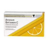 Витамин С апельсин Арнебия порошок для приг. раствора для приема вн. 5г 10шт миниатюра фото №2