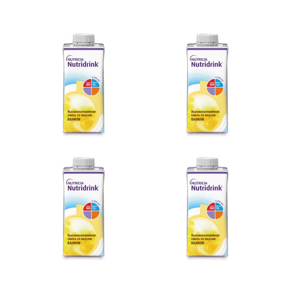 4Х Смесь жидкая высококалорийная ваниль Nutridrink/Нутридринк 200мл