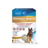 Фенпраз форте таблетки для собак средних пород и щенков 10шт