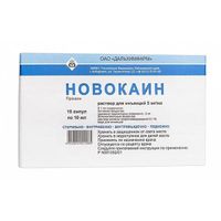 Новокаин р-р д/ин. 5 мг/мл амп. 10мл №10
