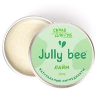 Скраб для губ сахарный лайм Jully Bee/Джули Би 30г