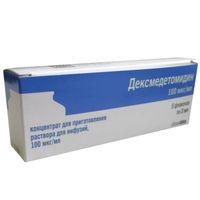Дексмедетомидин концентрат для приг. раствора для инфузий 100мкг/мл 2мл 5шт