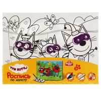 Набор для детского творчества: Холст для росписи с глиттером Три кота Мультиарт 15х20см (100GLITCANV-TC1)