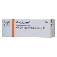 Фуцидин мазь для наружного применения 2% 15г, миниатюра фото №3