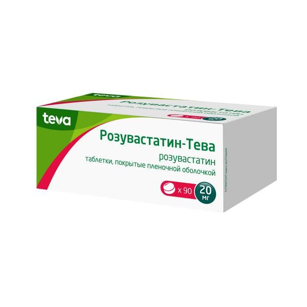 Розувастатин-Тева таблетки п/о плен. 20мг 90шт