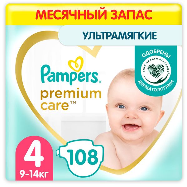 Подгузники детские одноразовые Premium Care Pampers/Памперс 9-14кг 108шт фото №2