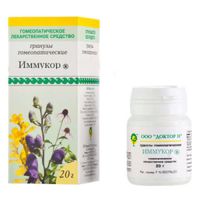 Иммукор гранулы гомеопатические фл. 20г