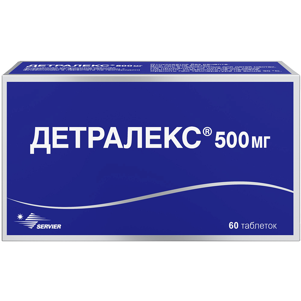 Детралекс таблетки п/о плен. 500мг 60шт - купить лекарство в Москве с  экспресс доставкой на дом, официальная инструкция по применению