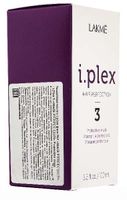 Маска защитная Hair Perfection iplex №3 Lakme/Лакме 100мл