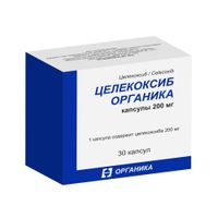 Целекоксиб Органика капсулы 200мг 30шт