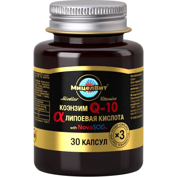 Коэнзим Q10 и альфа-липоевая кислота мицеллированные МицелВит капсулы 108г 30шт 1140₽