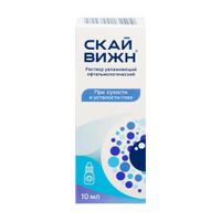 Раствор офтальмологический увлажняющий Скайвижн фл.-кап. 10мл миниатюра фото №3
