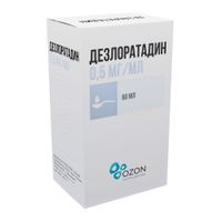 Дезлоратадин с мерной ложкой сироп 0,5мг/мл 60мл