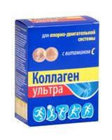 Коллаген Ультра с витамином С порошок для приг. раствора для приема внутрь 8г 7шт, миниатюра фото №2
