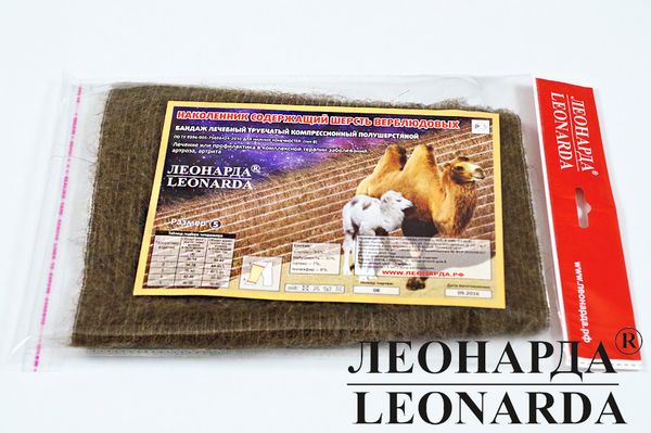 Наколенник-бандаж с шерстью верблюда Леонарда р.5 бандаж наколенник лечебный трубчатый полушерстяной шерсть верблюда д нижних конечностей р 4
