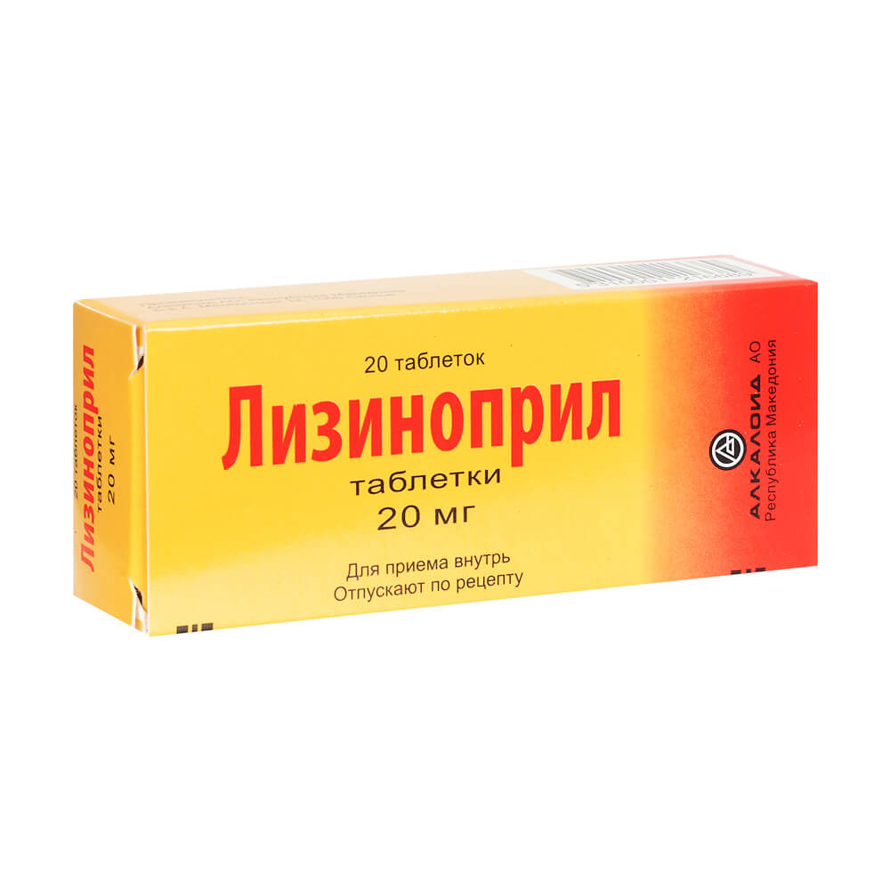 Лизиноприл таблетки 20мг 20 шт. Алкалоид АО купить, цена, инструкция по  применению, описание и отзывы в интернет-аптеке Здравсити