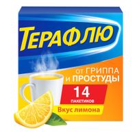 ТераФлю порошок д/приг. р-ра д/вн. прим. со вкусом лимона 14шт