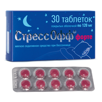 СтрессОфф Форте таблетки п/о 120мг 30шт, миниатюра