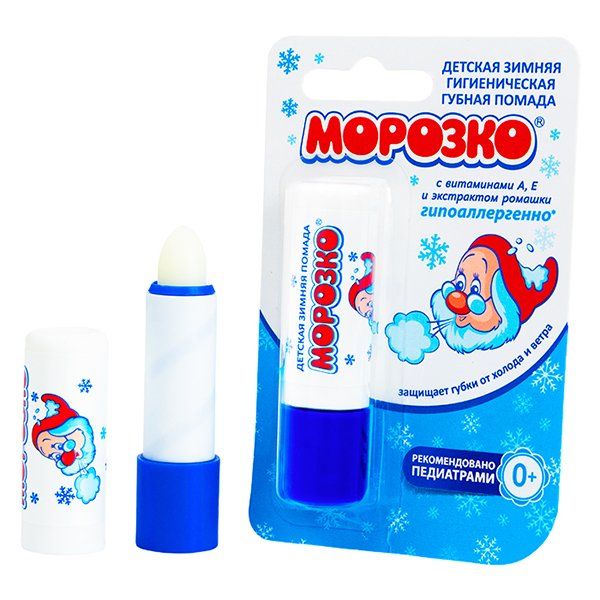 Помада губная гигиеническая детская Морозко 2,8 г фото №8