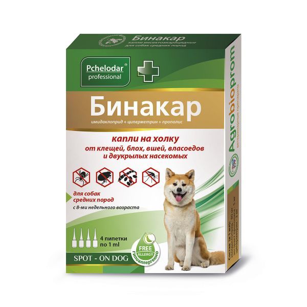 Бинакар капли на холку для средних пород собак 1мл 4шт avz диронет 500 таблетки для собак средних пород 6 таблеток