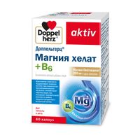 Магния хелат+Витамин В6 Activ Doppelherz/Доппельгерц капсулы 965мг 60шт