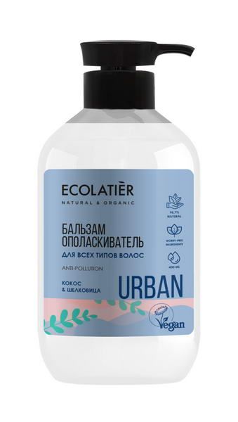 Бальзам-ополаскиватель для всех типов волос кокос  шелковица, Ecolatier 400 мл
