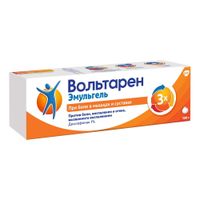 Вольтарен Эмульгель гель для наружного применения 1% 100г миниатюра фото №2