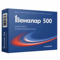 Веналар 500 таблетки 440мг 60шт