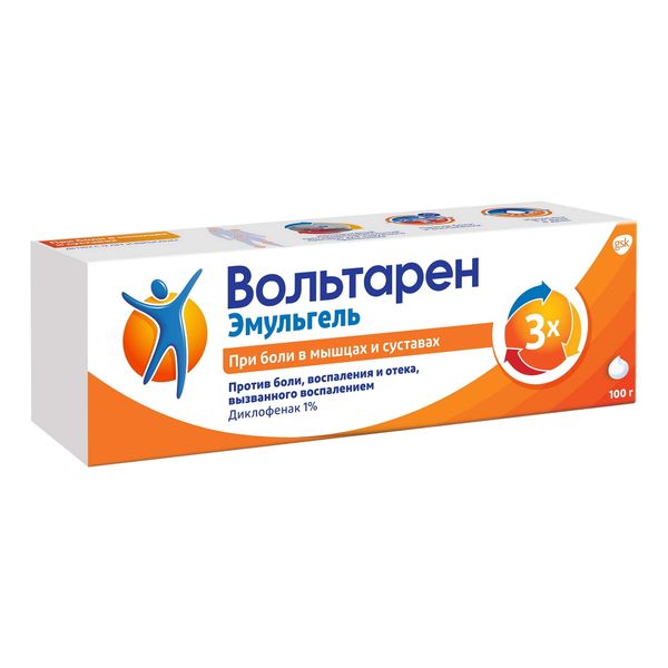 Вольтарен Эмульгель гель для наружного применения 1% 100г фото №2
