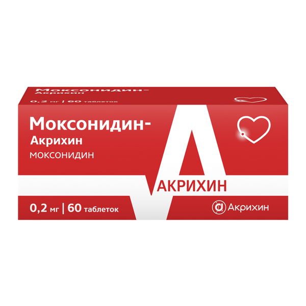 Моксонидин-Акрихин таблетки п/о плен. 0,2мг 60шт
