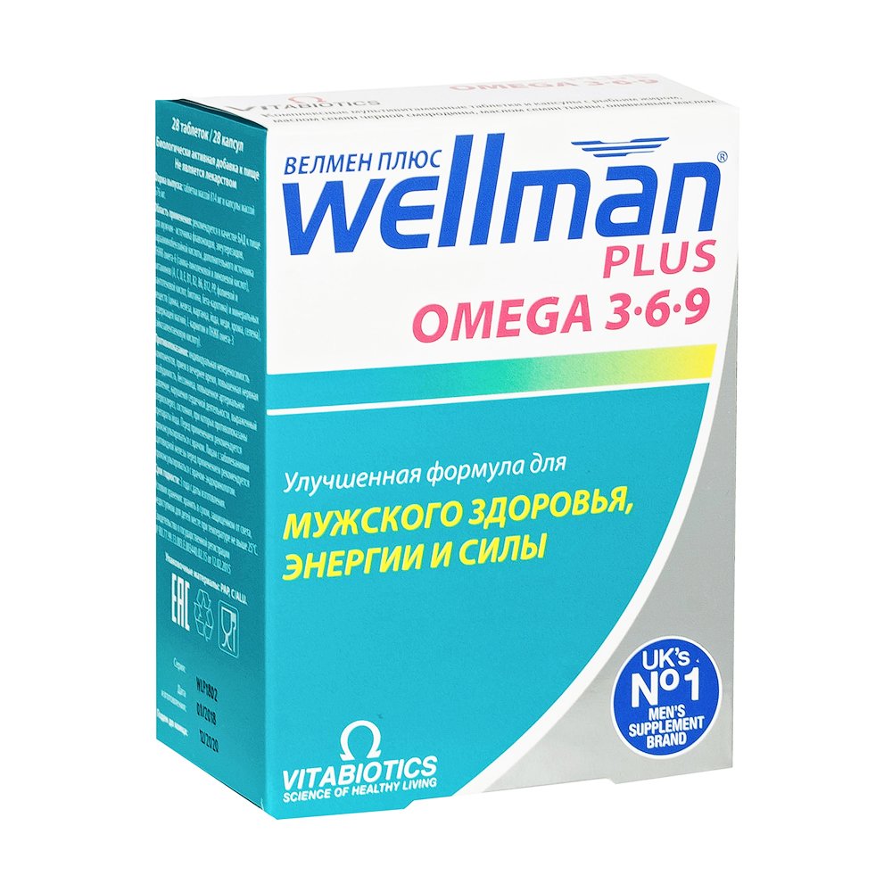 Wellman витамины для мужчин. Велмен плюс таб №28+капс №28. Велмен капсулы для мужчин. Велвумен плюс таб. №28 + капс. №28. Велмен Витабиотикс.