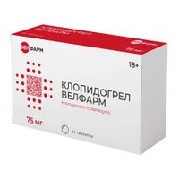 Клопидогрел Велфарм таблетки п/о плен. 75мг 84шт, миниатюра фото №20
