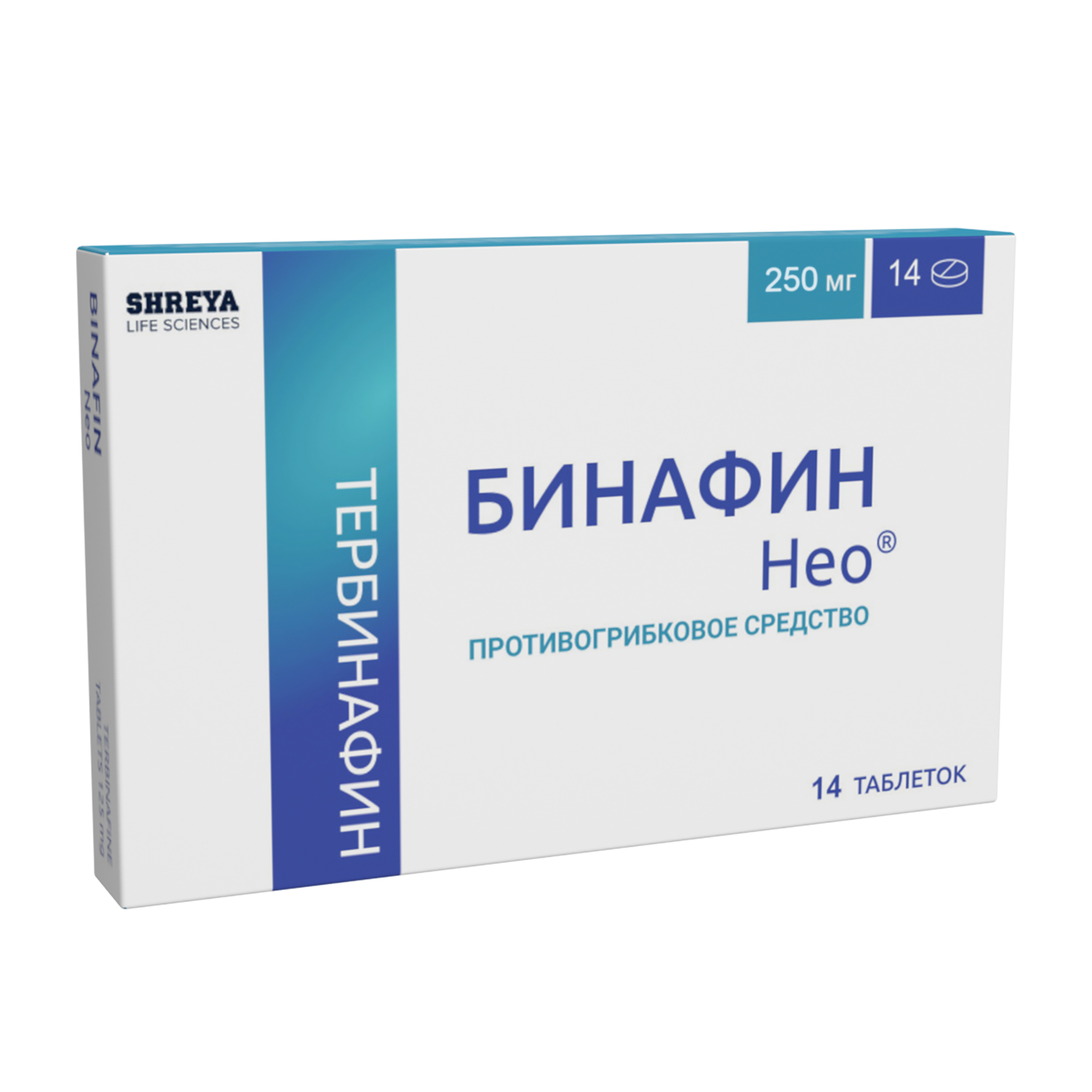 Бинафин Нео таблетки 250мг 14шт - купить в Москве лекарство Бинафин Нео  таблетки 250мг 14шт, официальная инструкция по применению