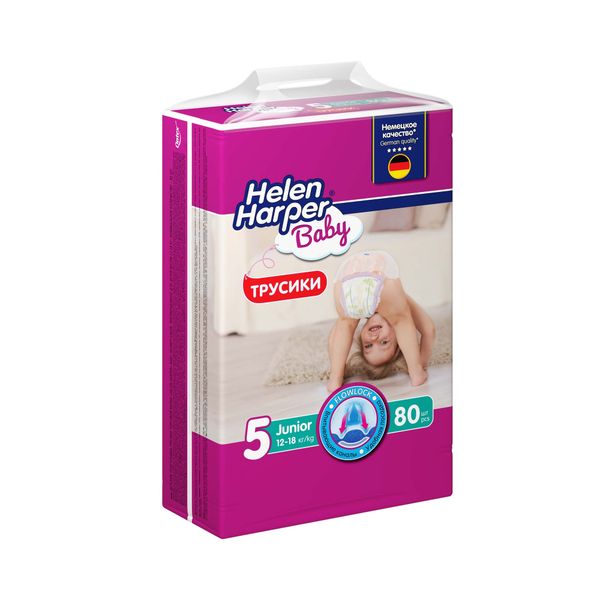 Подгузники-трусики детские Junior Baby Helen Harper/Хелен харпер 12-18кг 80шт р.5 фото №5