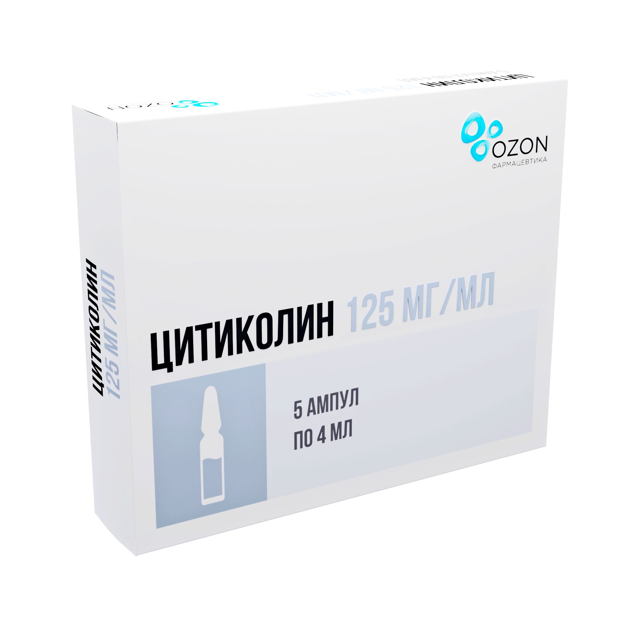 Цитиколин раствор для в/в и в/м введ. 125мг/мл 4мл 5шт - купить в Москве  лекарство Цитиколин раствор для в/в и в/м введ. 125мг/мл 4мл 5шт,  официальная инструкция по применению