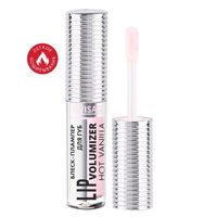 Блеск-плампер для губ Lip volumizer Hot vanilla Luxvisage 2,9г тон 302 Milky pink миниатюра фото №2