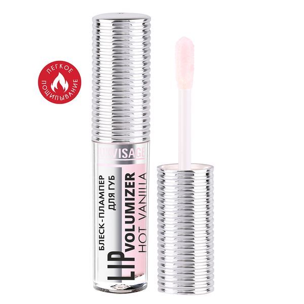 Блеск-плампер для губ Lip volumizer Hot vanilla Luxvisage 2,9г тон 302 Milky pink фото №2
