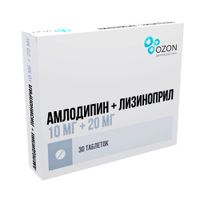 Амлодипин+Лизиноприл таблетки 10мг+20мг 30шт миниатюра