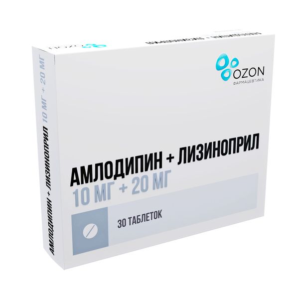 Амлодипин+Лизиноприл таблетки 10мг+20мг 30шт лизиноприл obl таблетки 10мг 30шт